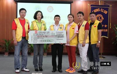 The 10th and 11th batch of flood relief materials of Shenzhen Lions Club set off for Guangdong news 图7张